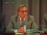 Во время августовского путча 1991 Янаев входил в ГКЧП и был назначен исполняющим обязанности президента СССР