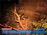 В дагестанском селе уничтожили пятерых боевиков: одному из них не дали взорвать "пояс шахида"