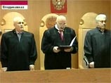 Россия приговорила чиновника Минобороны Южной Осетии к 10 годам за шпионаж в пользу Грузии