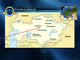 "Через 25 минут после этого капсула с космонавтами должна приземлиться в 35 км юго-восточнее казахстанского города Аркалык", - уточнили в ЦУП