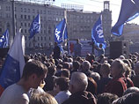 На митинге выступали Владимир Милов, Владимир Рыжков, Виктор Шендерович и другие