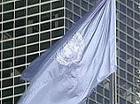 Соответствующее решение ООН приняла в минувшие выходные