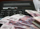 "Коммерсант Деньги" разобрались, куда идут денежные потоки в Москве