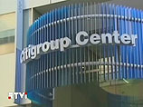 Citigroup получил иск от Центрального банка Норвегии Citigroup получил иск от Центрального банка Норвегии
