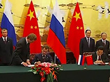 Дмитрий Медведев и председатель КНР Ху Цзиньтао подписали совместное заявление в связи 65-летием окончания Второй мировой войны, а также совместное заявление о всестороннем углублении российско- китайских отношений партнерства и стратегического взаимодейс
