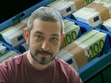 Секретный комитет Секретный комитет