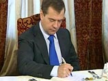 Юрий Лужков уволен с поста мэра Москвы
