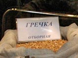 В магазинах Москвы цена гречки упала на треть за неделю В магазинах Москвы цена гречки упала на треть за неделю