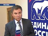 Юрий Лужков заявил о своем выходе из "Единой России" и пожаловался на "ожесточенную атаку" Юрий Лужков заявил о своем выходе из "Единой России" и пожаловался на "ожесточенную атаку"