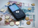 Россияне будут узнавать о долгах и оплачивать их по мобильникам и через банковские терминалы