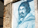 Итальянские исследователи обнаружили неизвестный шедевр великого художника, реформатора европейской живописи XVII века Караваджо