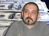 Валютные войны Валютные войны