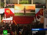 Участники пленума Центрального комитета Трудовой партии Кореи рассмотрели организационные вопросы Участники пленума Центрального комитета Трудовой партии Кореи рассмотрели организационные вопросы