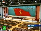 Ким Чен Ун избран в Центральный комитет Трудовой партии Кореи Ким Чен Ун избран в Центральный комитет Трудовой партии Кореи