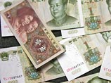Обменный курс китайского юаня в среду вновь поднялся до рекордного уровня - 6,6936 юаня за доллар США