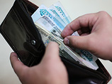 Госстатистика: Россия стала страной со среднеевропейскими доходами населения Госстатистика: Россия стала страной со среднеевропейскими доходами населения