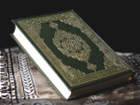 Коптский епископ предположил, что не все аяты Корана принадлежат пророку Мухаммеду