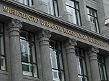 Минфин к 2013 году свернет льготное кредитование регионов Минфин к 2013 году свернет льготное кредитование регионов
