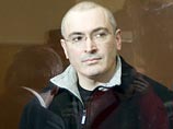 Судебное следствие по второму делу против Ходорковского завершено - прения начнутся 14 октября