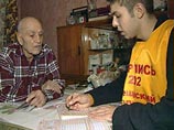 В труднодоступных отдаленных районах Камчатки стартовала Всероссийская перепись населения