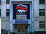 СМИ сообщили, что официальных кандидатов на пост мэра Москвы объявят 2 октября. ЕР это опровергает. Но список предложат до 11 октября