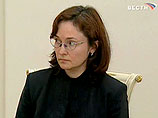Эльвира Набиуллина признала потерю госконтроля в объединенном "Ростелекоме" Эльвира Набиуллина признала потерю госконтроля в объединенном "Ростелекоме"