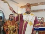 В останкинском телецентре открыли православный храм В останкинском телецентре открыли православный храм