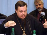 В РПЦ считают необходимым вести просветительскую работу среди язычников В РПЦ считают необходимым вести просветительскую работу среди язычников