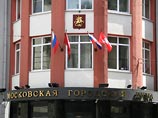В будущем году дефицит бюджета Москвы составит более 100 миллиардов рублей В будущем году дефицит бюджета Москвы составит более 100 миллиардов рублей