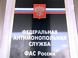 ФАС предлагает исключить частные банки из перечня стратегических предприятий ФАС предлагает исключить частные банки из перечня стратегических предприятий
