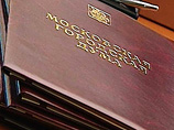 Выборы в Мосгордуму состоялись 11 октября 2009 года