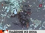 Следствие выяснило, как русско-итальянская гимнастка выпала из окна в Москве Следствие выяснило, как русско-итальянская гимнастка выпала из окна в Москве