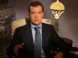 Забота о пожилых людях - приоритет государства и всего общества, заявил в своем видеоблоге президент России Дмитрий Медведев в связи с отмечаемым сегодня во всем мире Днем пожилых людей