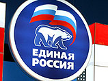 Единороссы придают региональной кампании федеральное значение: в ней участвуют более 100 депутатов Госдумы и сенаторов