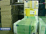 Ирландия потратит 50 млрд евро на спасение банков