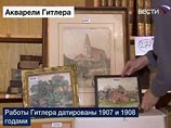 Шестнадцать акварелей молодого Гитлера проданы на аукционе за 120 тысяч евро
