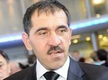 Тысячи жителей Ингушетии вышли на митинги против терроризма и экстремизма Тысячи жителей Ингушетии вышли на митинги против терроризма и экстремизма
