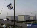 Палестинцы считают, что рост поселений на землях, которые Израиль оккупирует с 1967 года, делает невозможным создание независимого палестинского государства на Западном берегу реки Иордан и в секторе Газа со столицей в Восточном Иерусалиме