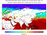 Метеорологи: зима 2010-2011 может стать самой суровой в Европейской России за тысячу лет