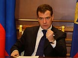 Президент берет регионы под финансовый контроль Президент берет регионы под финансовый контроль