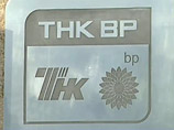 BP одобрила продажу некоторых активов ТНК-BP