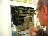 Малоимущие жители Новороссийска будут получать талоны на хлеб и молоко