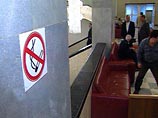 Запрет на курение в общественных местах в Москве может быть введен уже в 2011 году