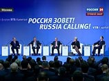 Путин рассказал, когда у России будет бездефицитный бюджет и про то, как будут расти долги Путин рассказал, когда у России будет бездефицитный бюджет и про то, как будут расти долги