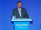Банк России предвидит новое укрепление рубля Банк России предвидит новое укрепление рубля