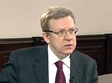 Кудрин заявил о тупике в отношениях с Белоруссией и рассказал о давлении с ее стороны Кудрин заявил о тупике в отношениях с Белоруссией и рассказал о давлении с ее стороны