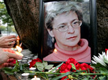 Спустя четыре года в деле об убийстве Анны Политковской нашли новые обстоятельства