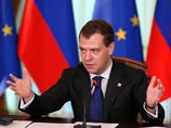 Медведев поприветствовал участников движения единороссов "Россия, вперед!"