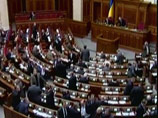 Верховная Рада не пустила Украину в Евросоюз