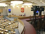 Накануне Госдума приняла официальное заявление, в котором осудила поведение белорусских властей как подрывающее отношения между РФ и Белоруссией
